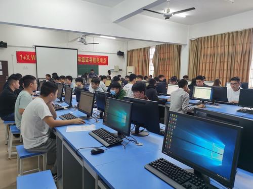 桂林电子科技大学北海校区计算机工程学院顺利举行1x网络安全评估职业