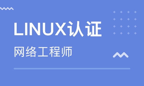 南昌市网络工程师软书你知道怎么考吗报名动态